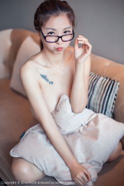 完美人生唐唐诚马玉婷