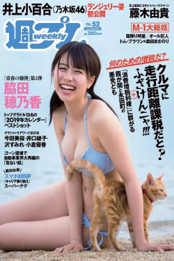 宁安如梦电视剧免费观看全集播出