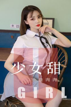 丝瓜秋葵草莓香蕉榴莲绿大全